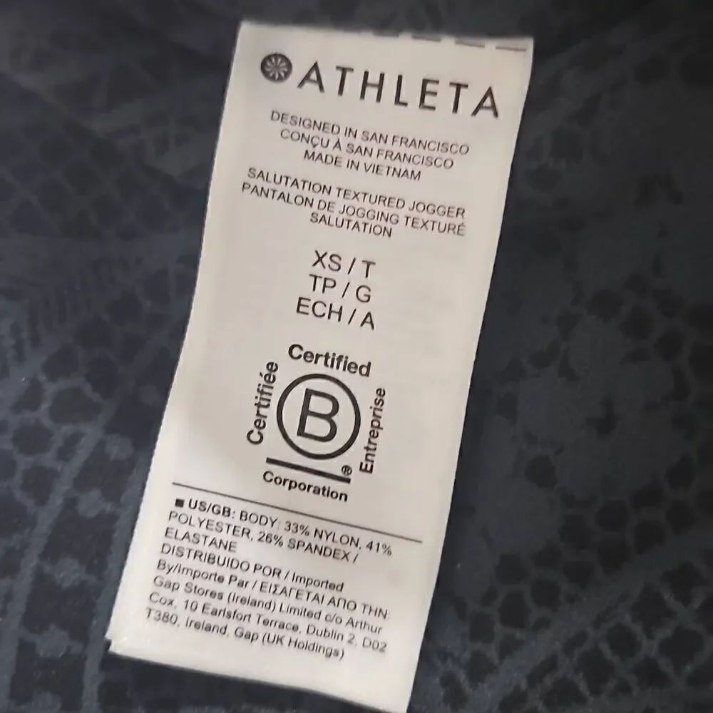 Athleta Salutation Textured Jogger Womens XS Tall workout gym casual yoga lounge - Picture 3 of 9